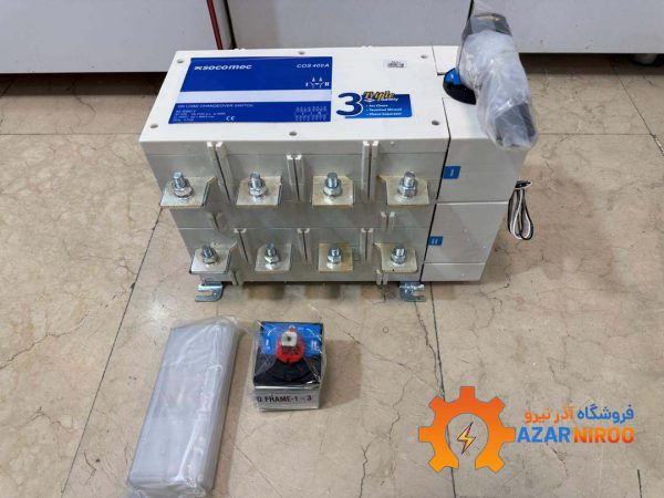 کلید دو طرفه 400 آمپر 4پل سکومک برق شهر-ژنراتور دستی