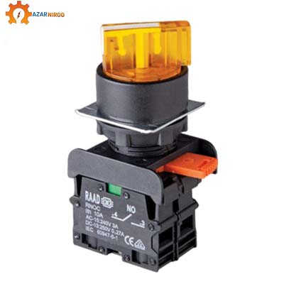 azarniroo کلید سلکتوری چراغدار لحظه ای کلید سلکتوری چراغدار لحظه ای
