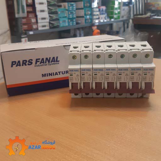 خرید کلید مینیاتوری پارس فانال P&F