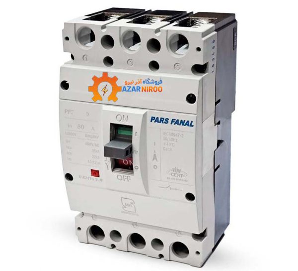 کلید اتوماتیک 160 آمپر پارس فانال فیکس حرارتی-مغناطیسی PF3N-50KA