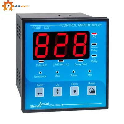 رله کنترل آمپر 96C کد 13D1 شیواامواج