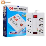 محافظ 6 خانه دیجیتالی با کابل پارت الکتریک