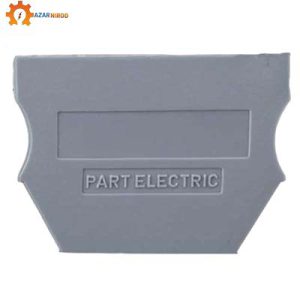 درب ریلی 2.5A-10A پارت الکتریک