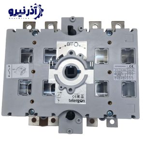 کلید دو طرفه دستی 250 آمپر 4 پل مدل CCF0250 برند Telergon